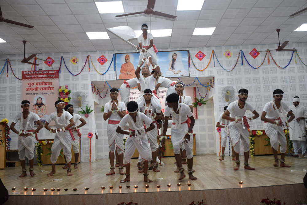 Vivekananda Vidyapeeth, Raipur