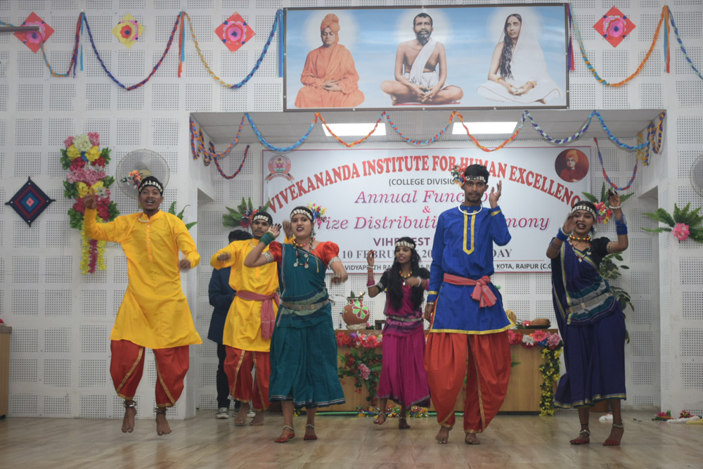 Vivekananda Vidyapeeth, Raipur