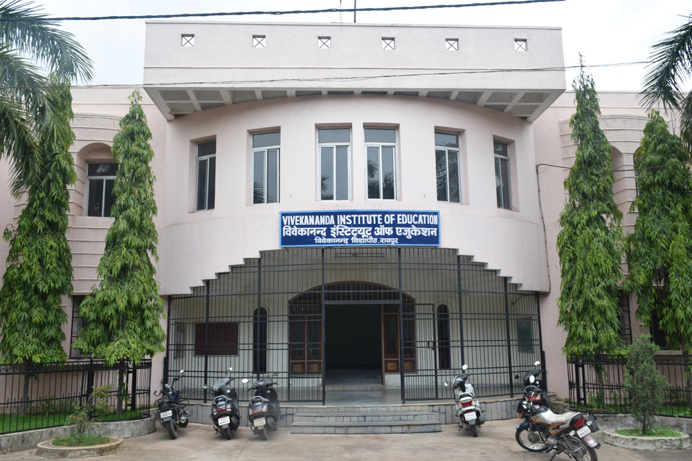 Vivekananda Vidyapeeth, Raipur