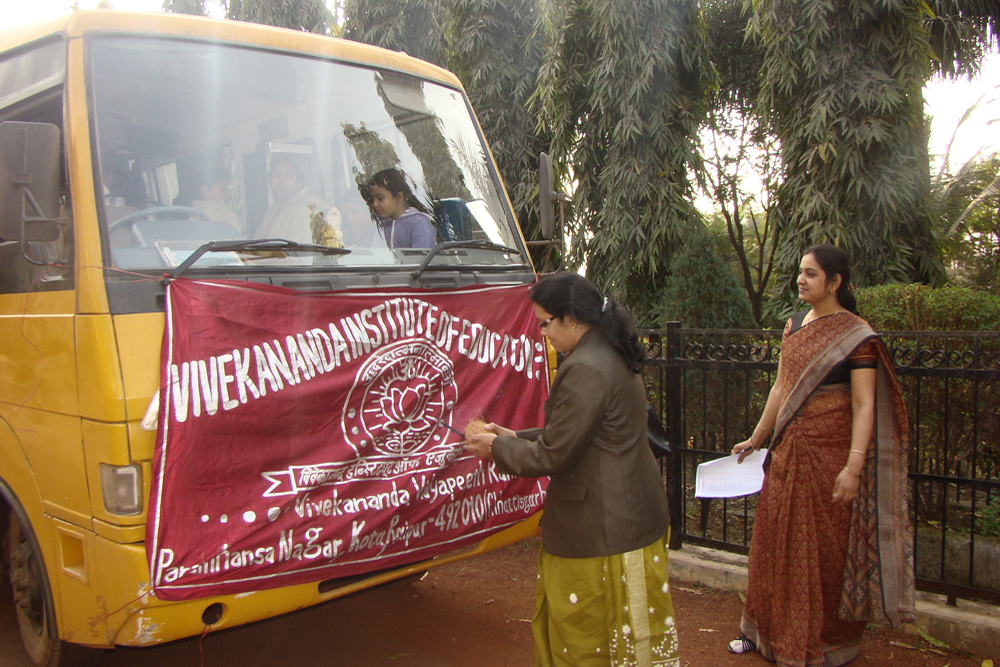 Vivekananda Vidyapeeth, Raipur