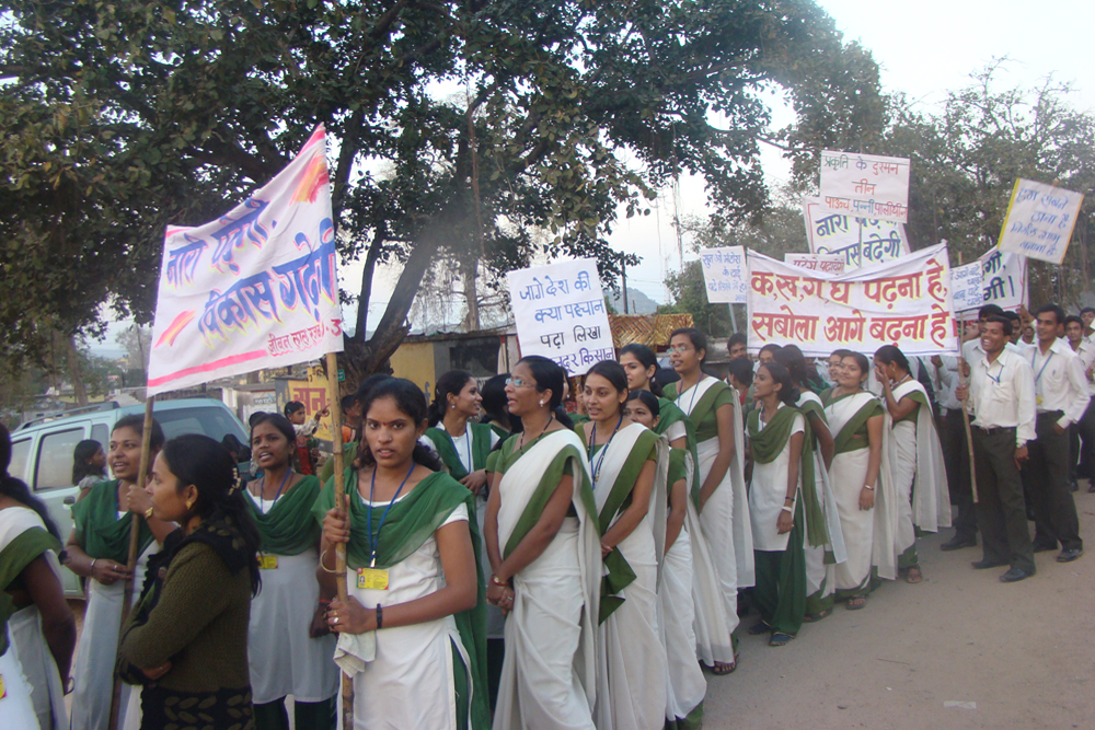 Vivekananda Vidyapeeth, Raipur