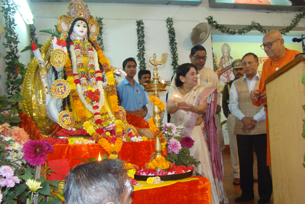 Vivekananda Vidyapeeth, Raipur